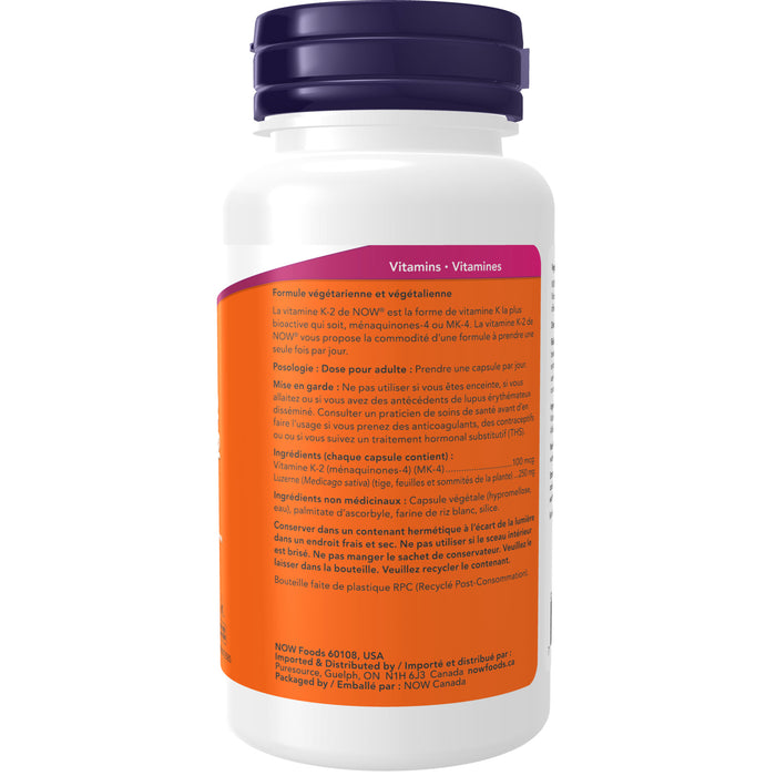 Now Vitamin K-2 100mcg 100 Veggie Caps