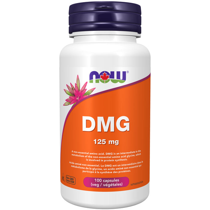 NOW DMG 125mg 100 Veggie Caps