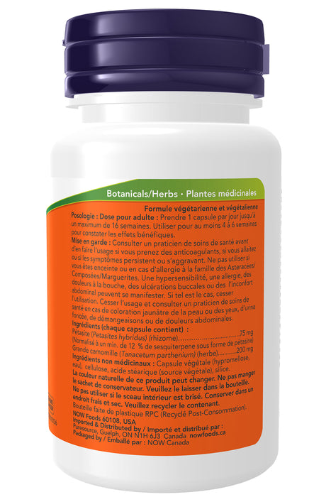 NOW Butterbur Extract 75mg 60 Veggie Caps