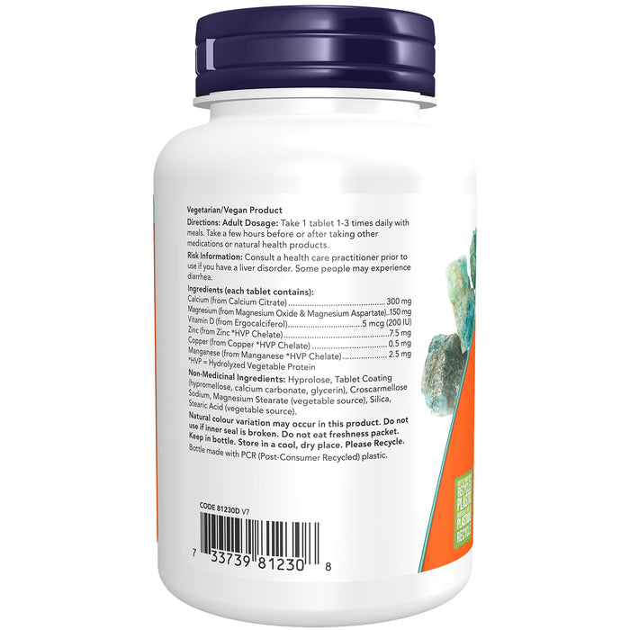 NOW Calcium Citrate 100 Tablets