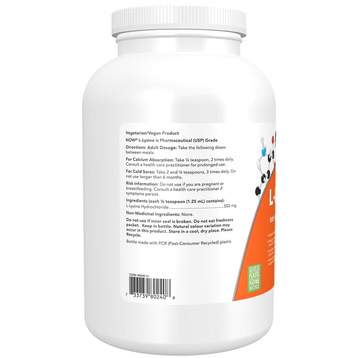 NOW L-Lysine Powder 454g