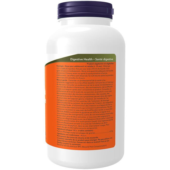 NOW Psyllium Husk 340g