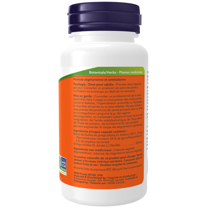 NOW Ginkgo Biloba 60mg 120 Veggie Caps