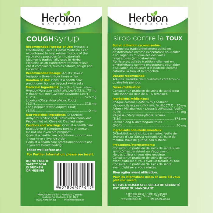 Herbion Cough Syrup Sugar Free 150mL