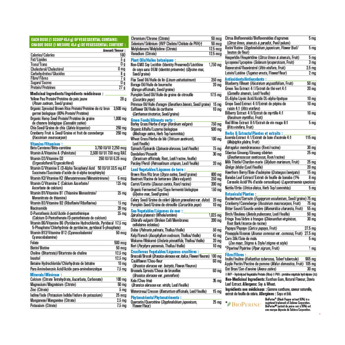 Progressive VegEssential All In One 840g