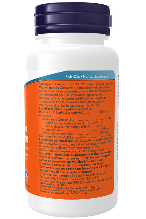 NOW Krill & CoQ10 60 Softgels