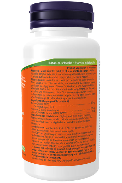NOW Eggshell Membrane 500mg 60 Veggie Caps