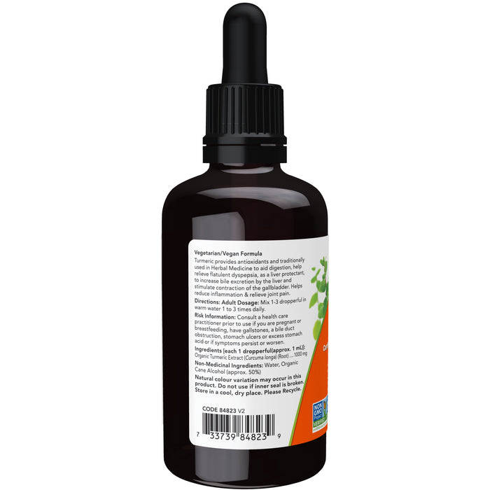 NOW Organic Turmeric Liquid Extract 30mL