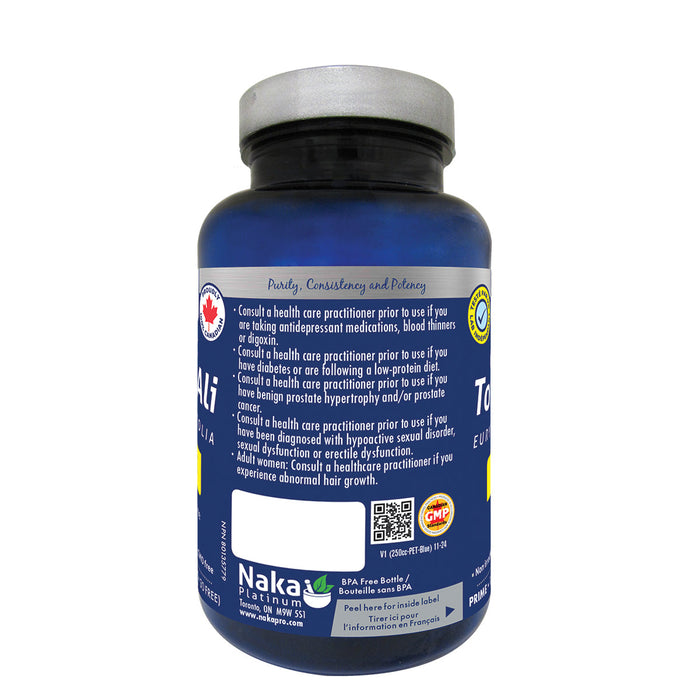 Naka Platinum Longjack Tongkat Ali Eurycoma Longifolia 500mg 120 Veggie Caps