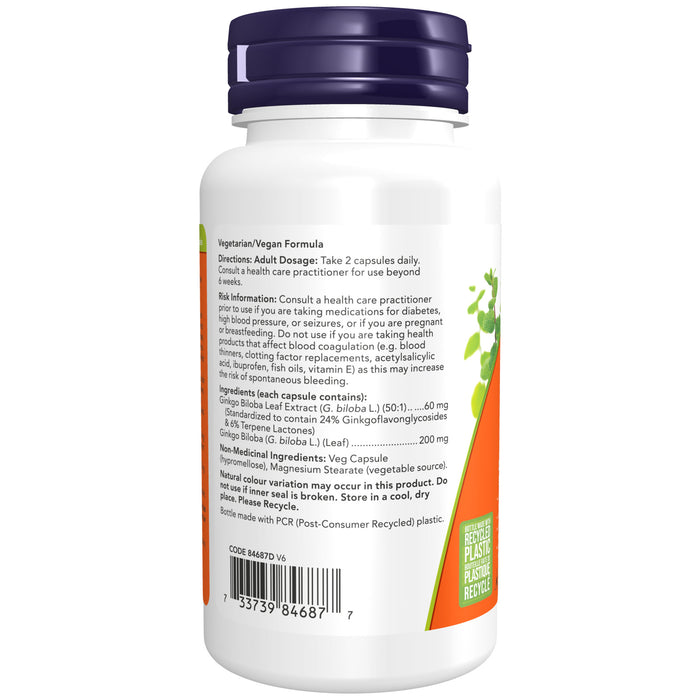 NOW Ginkgo Biloba 60mg 120 Veggie Caps