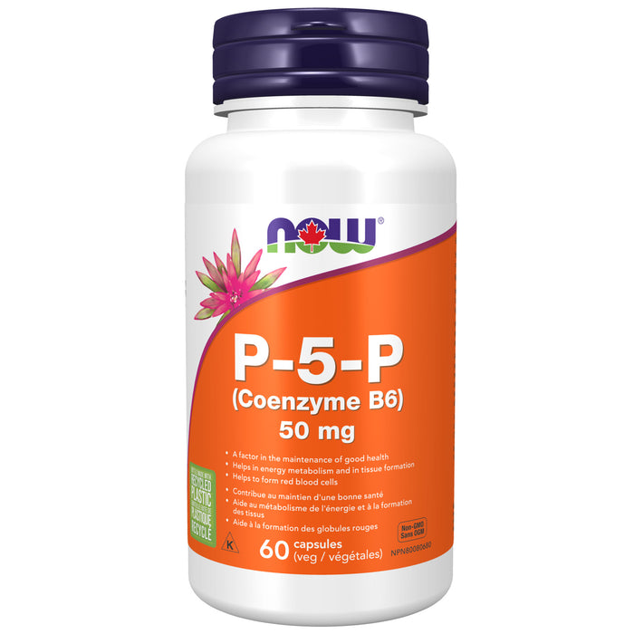 NOW P-5-P Coenzyme B6 50mg 60 Veggie Caps