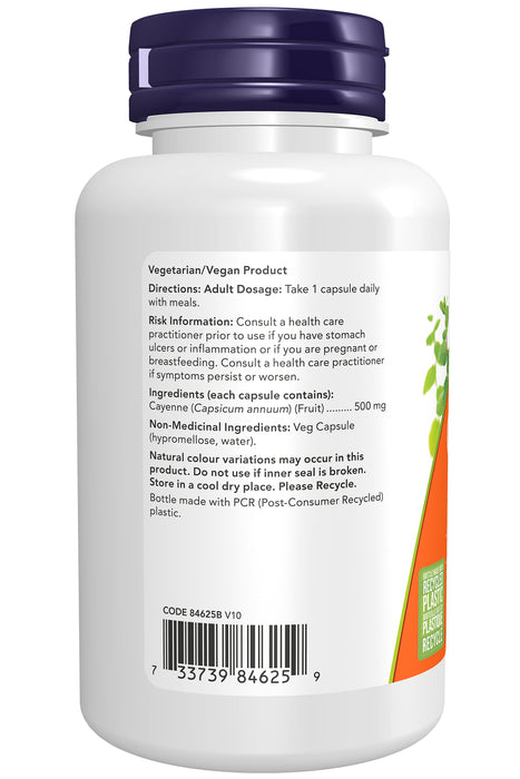 NOW Cayenne 500mg 100 Veggie Caps