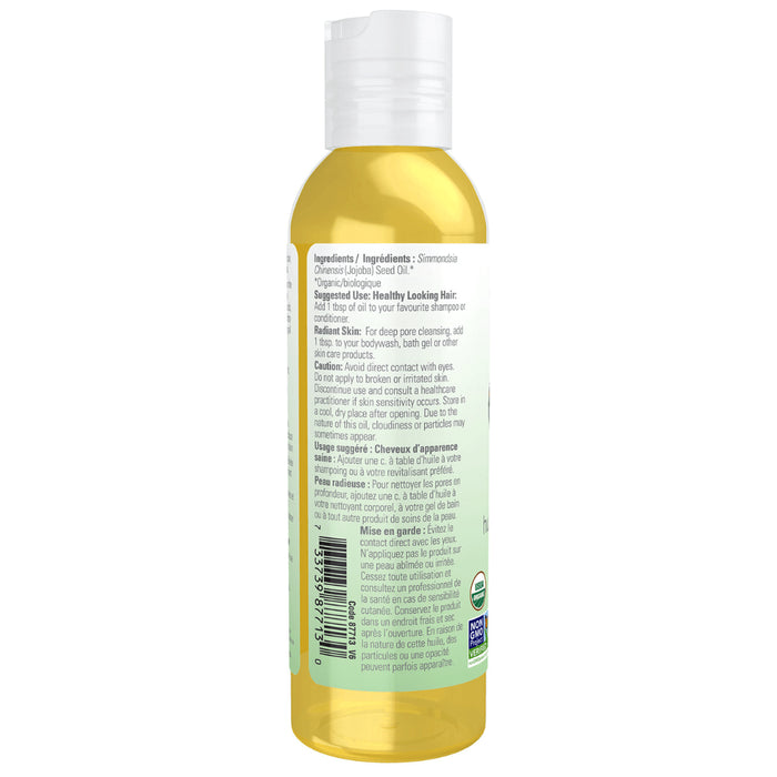 NOW Organic Jojoba Oil 118mL