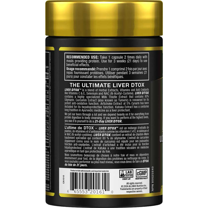 Allmax Liver D-Tox 42ct