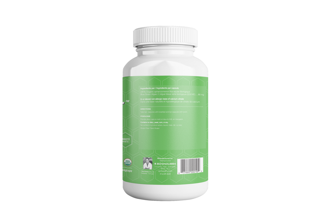 Schinoussa Brain Boost 60 Veggie Capsules