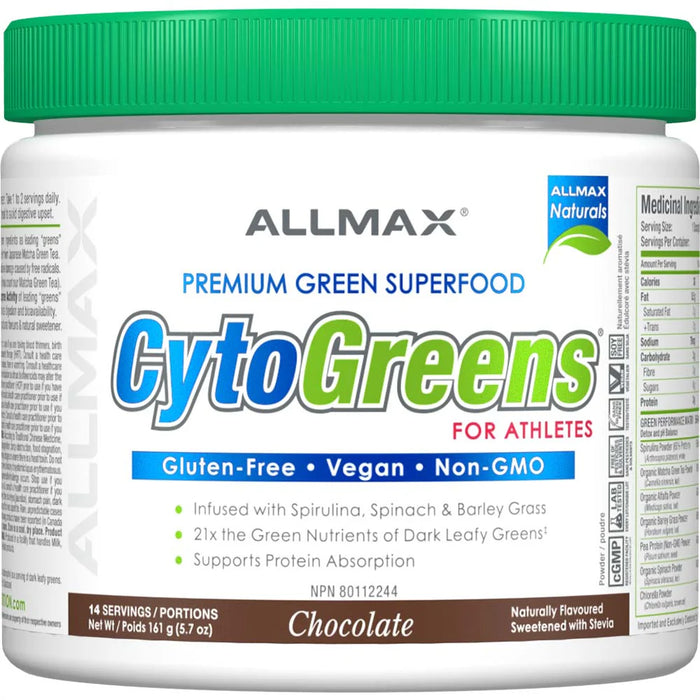 Allmax CytoGreens Greens Powder