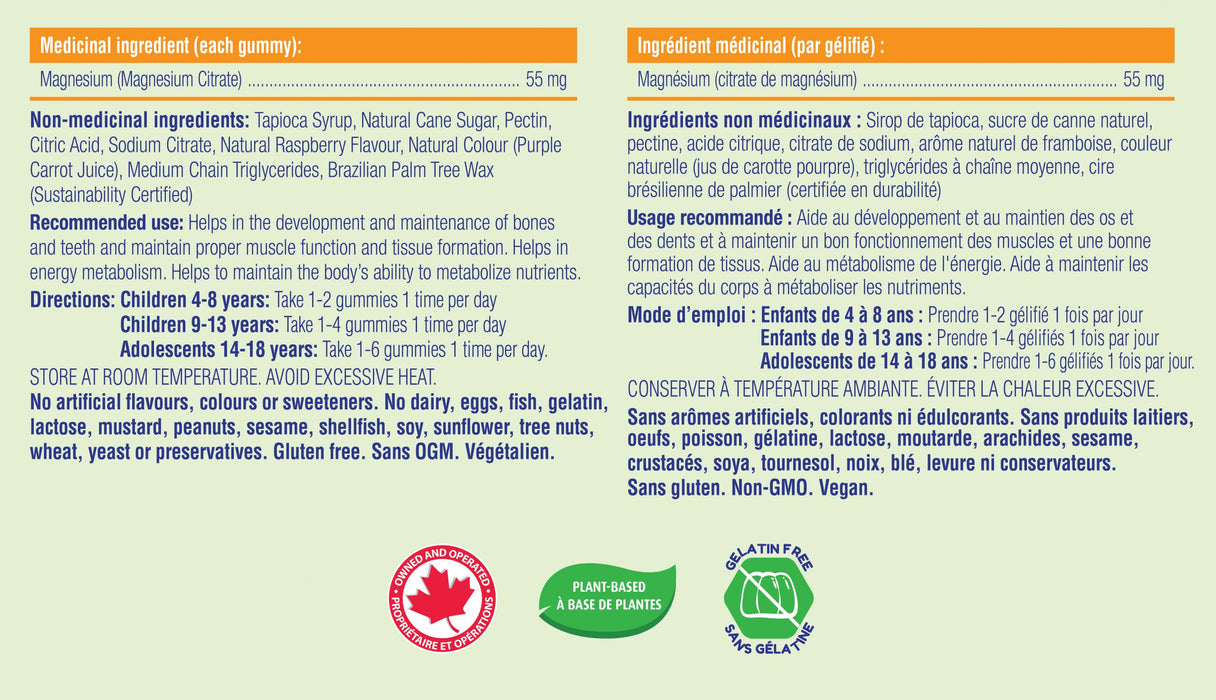 Allkidz Naturals Magnesium 80 Gummies