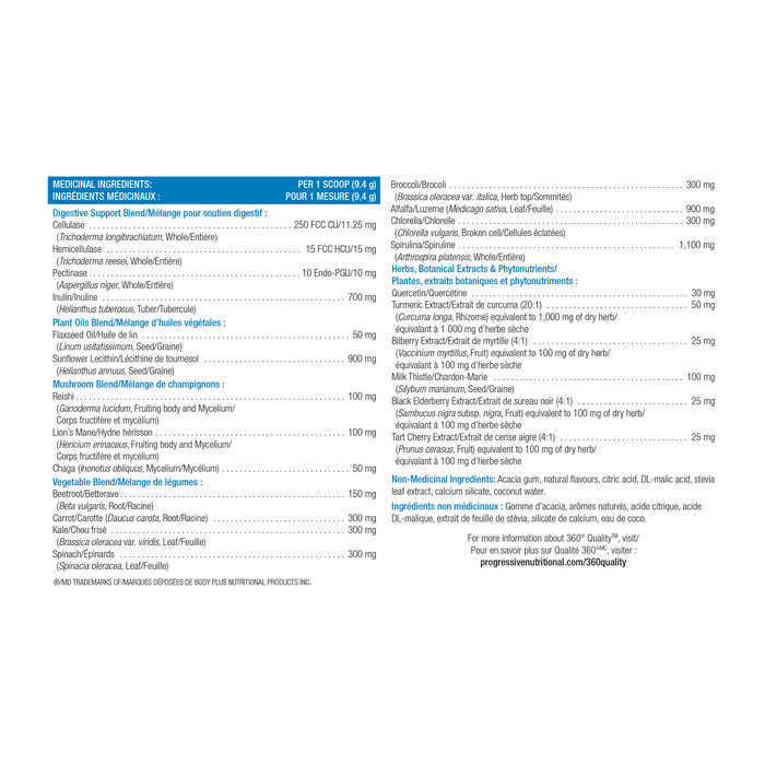 Progressive VegeGreens Blueberry Medley 530g