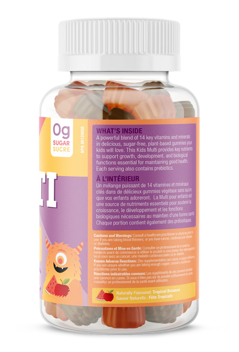 Suku Vitamins The Complete Kids Multi 60 Gummies