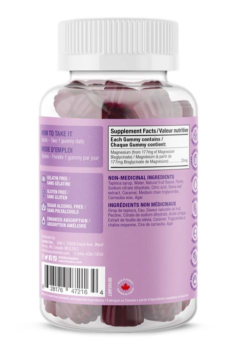 Suku Vitamins Mega Magnesium 60 Gummies