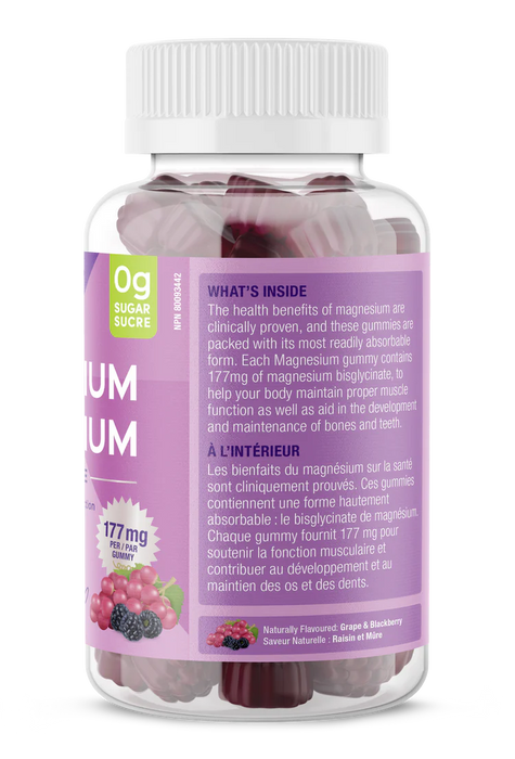 Suku Vitamins Mega Magnesium 60 Gummies
