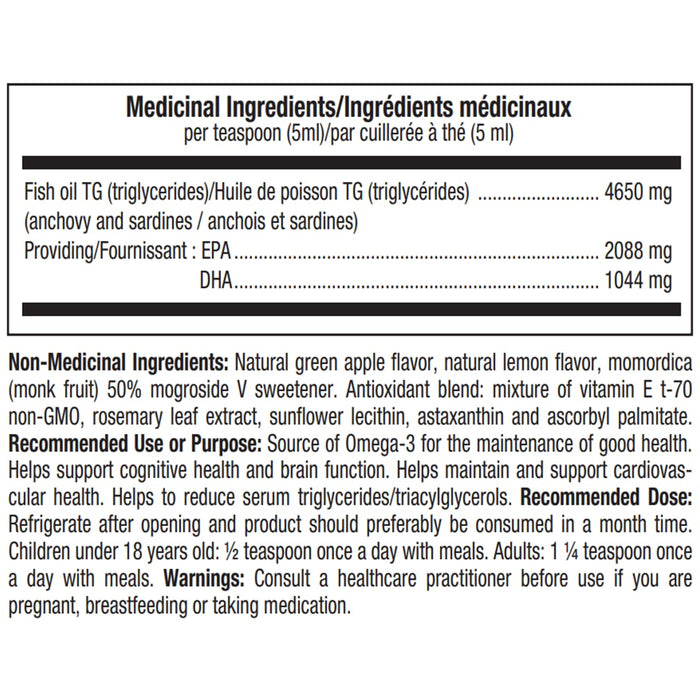 ATP LAB Omega-3 Triglyceride Green Apple 200mL