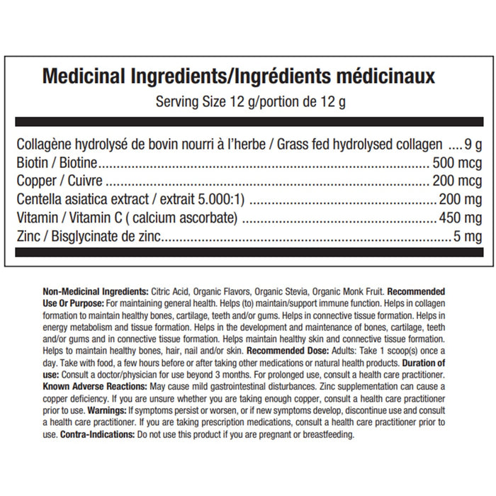 ATP LAB Total Radiance Collagen Fruit Delight 360g