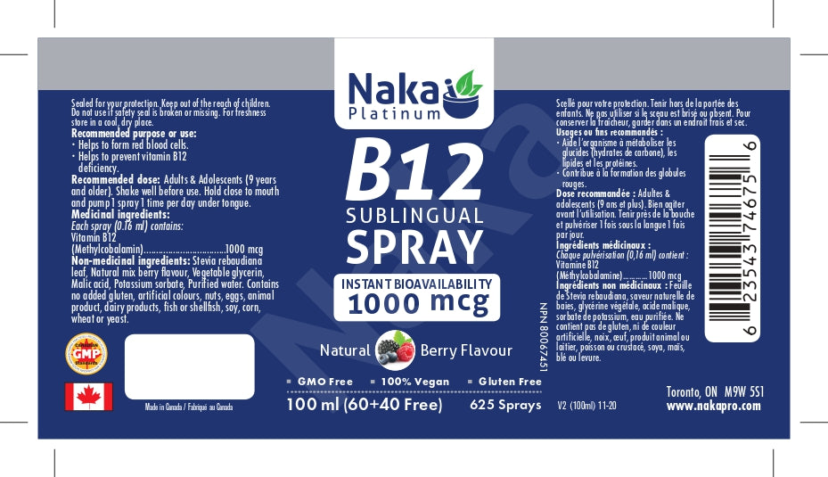 Naka Platinum B12 Sublingual Spray 1000mcg Berry 60+40mL