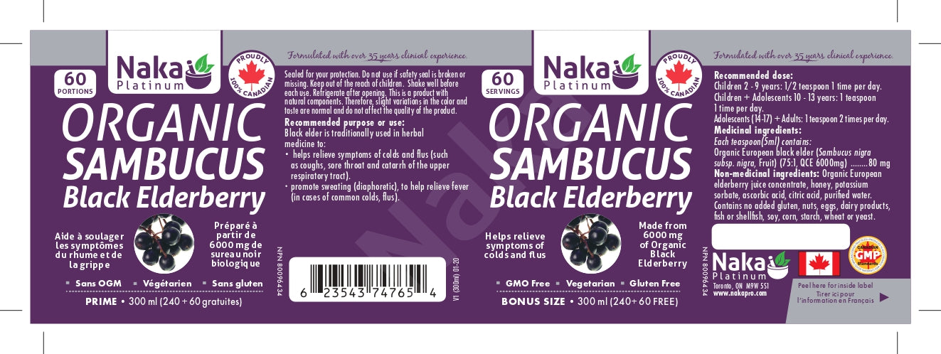 Naka Platinum Sambucus Black Elderberry Organic 300mL