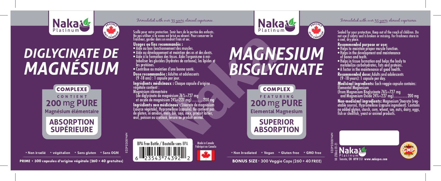 Naka Platinum Magnesium Bisglycinate 200mg 260+40 Veggie Caps