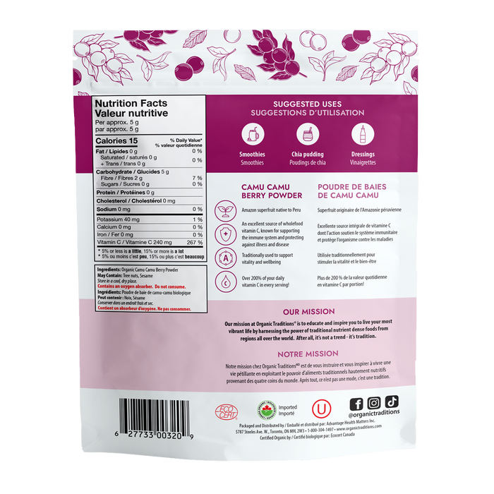 Organic Traditions Camu Camu Berry Powder 100g