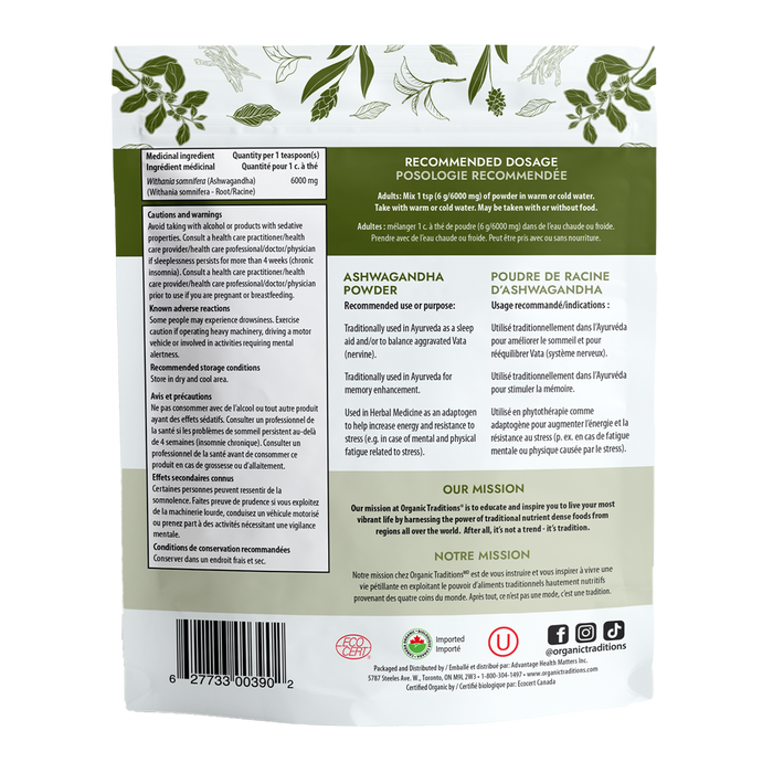 Organic Traditions Ashwagandha Root Powder 200g