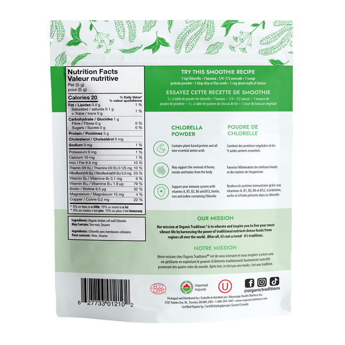 Organic Traditions Chlorella Powder 150g