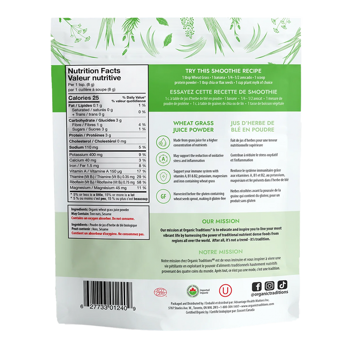 Organic Traditions Organic Wheat Grass Juice Powder 150g