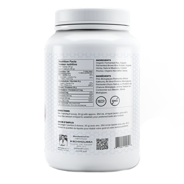Schinoussa Phyzik Fermented Plant Protein Blueberry Cobbler 454g