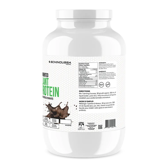 Schinoussa Phyzik Plant Protein Chocolate 454g
