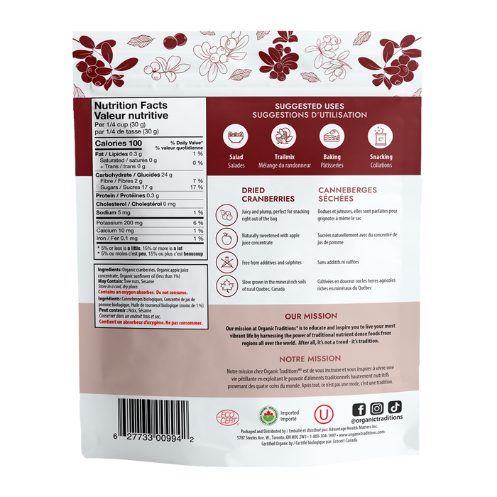 Organic Traditions Dried Cranberries 113g