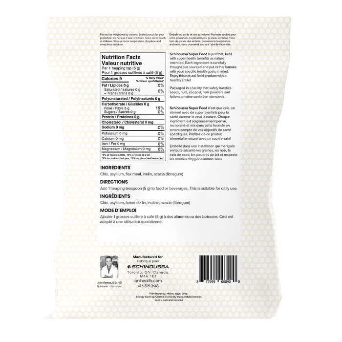 Schinoussa Super Fibre 300g