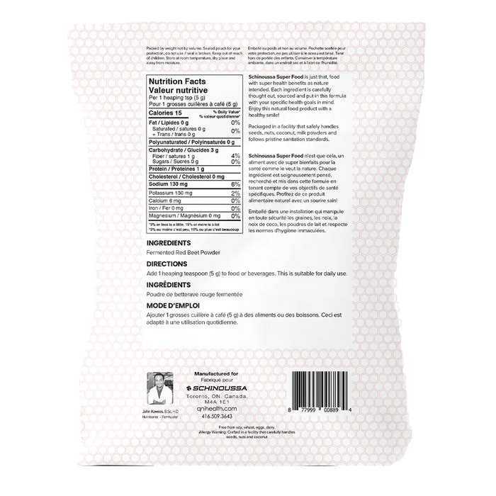 Schinoussa Fermented Beet Root Powder 150g