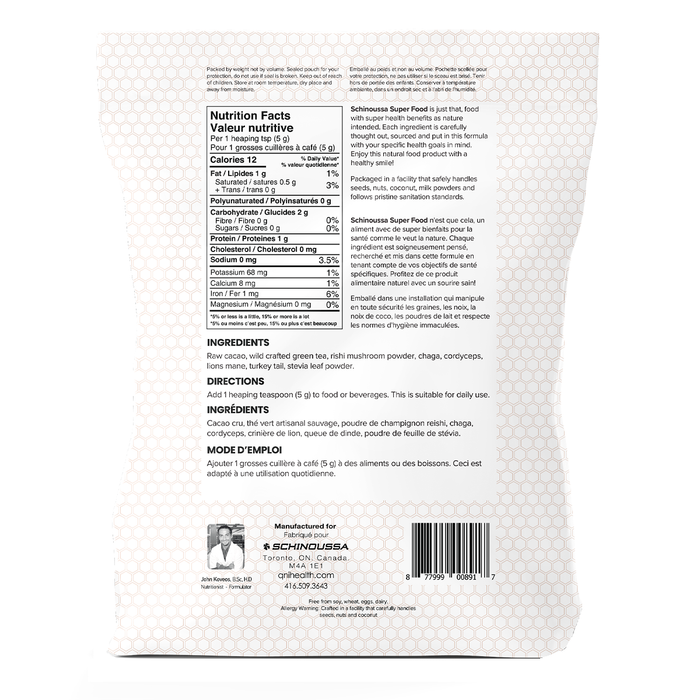 Schinoussa High Flavanol Cacao + 5 Mushrooms 300g