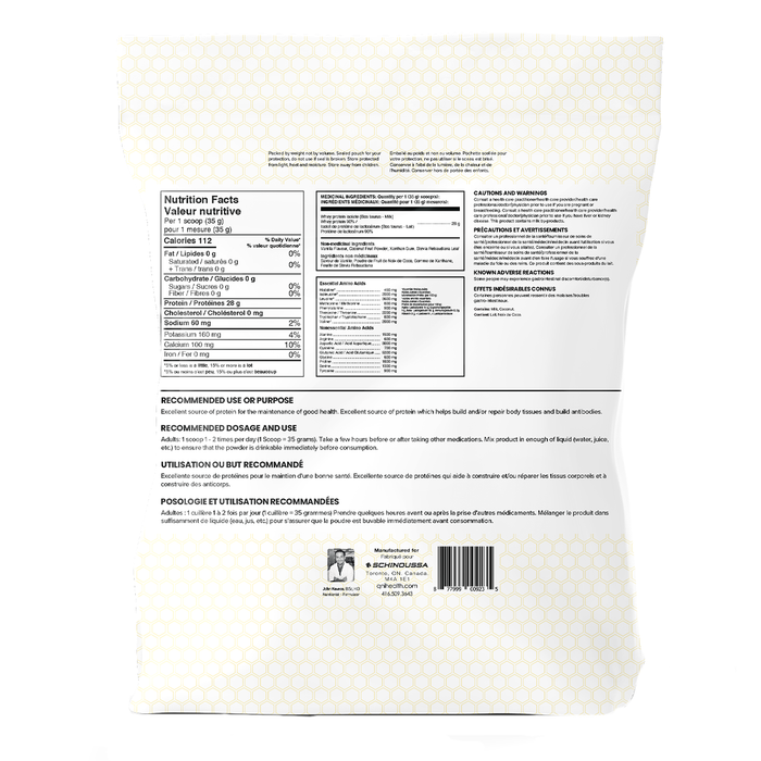 Schinoussa Phyzik Whey Isolate Protein Creamy Vanilla 1.82kg