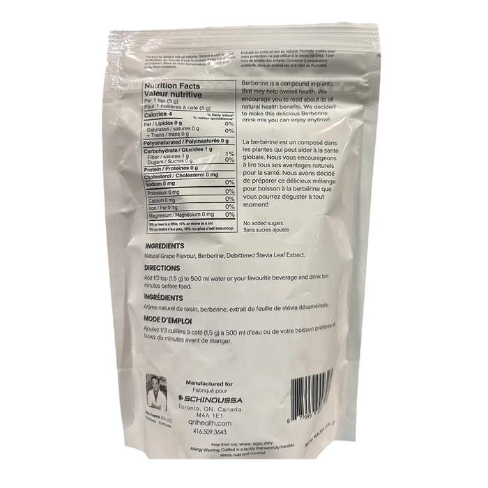 Schinoussa Berberine Drink Mix Grape 150g