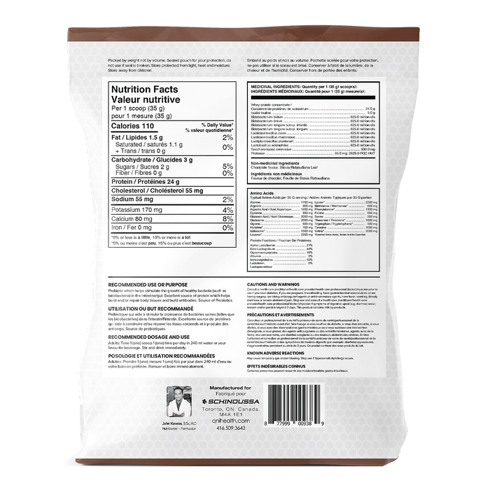 Schinoussa Probiotic Whey Concentrate Chocolate 910g