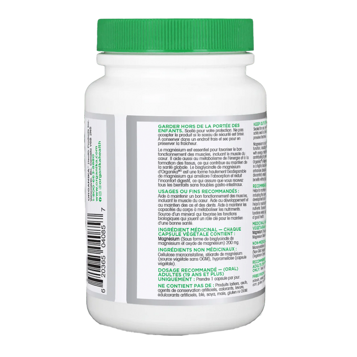 Organika Magnesium Bisglycinate 120 Veggie Caps