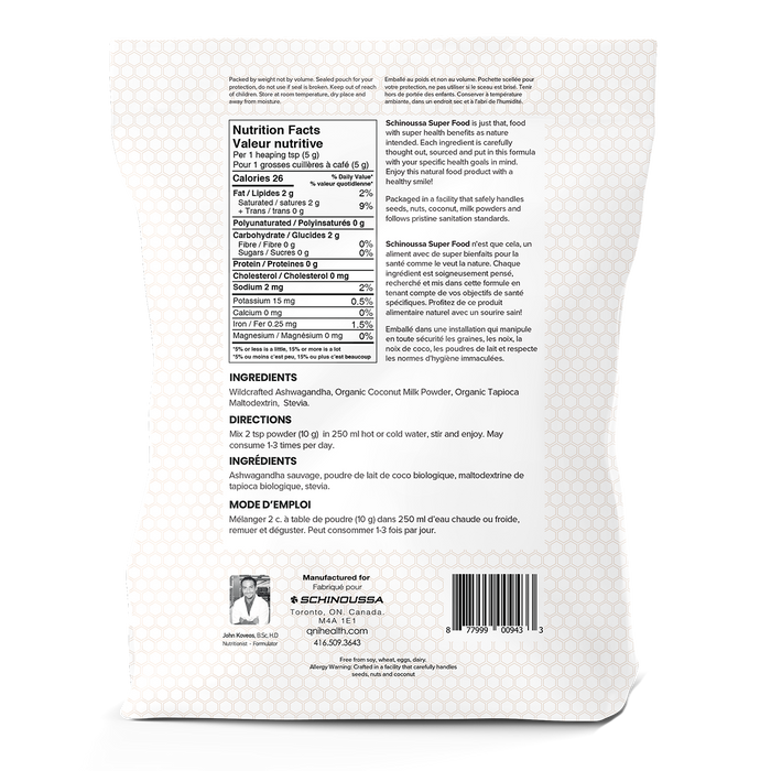 Schinoussa Ashwagandha Latte Unflavoured 300g
