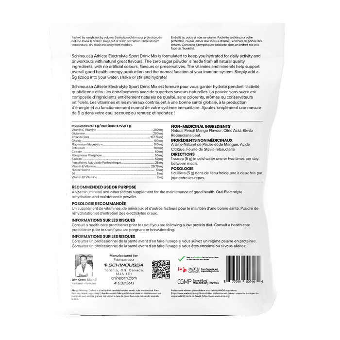 Schinoussa Electrolyte Peach Mango 100g
