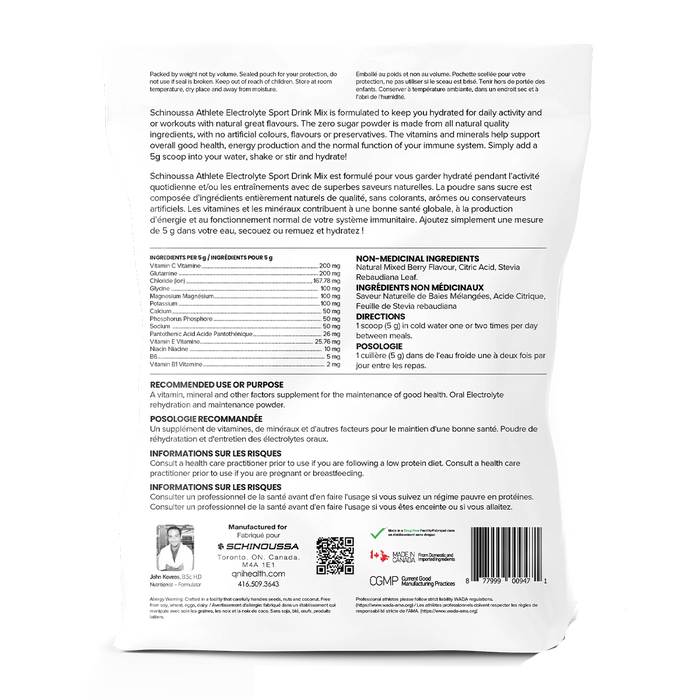 Schinoussa Electrolyte Mixed Berries 100g