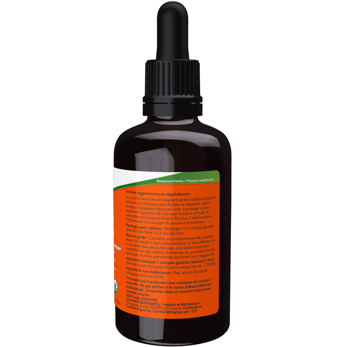 NOW Organic Turmeric Liquid Extract 30mL