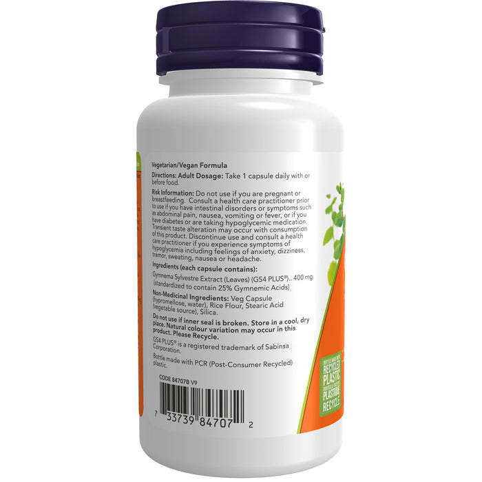 NOW Gymnema Sylvestre 400mg 90 Veggie Caps