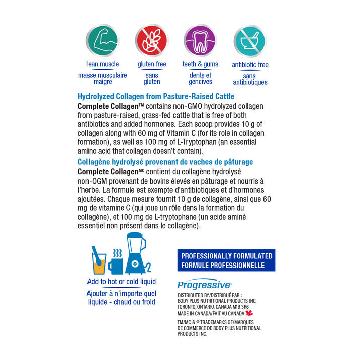 Progressive Complete Collagen Citrus Twist 250g